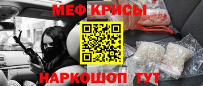 гашиш Конаково