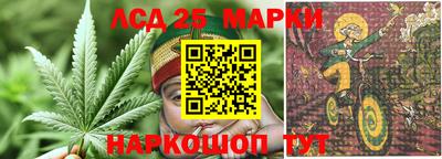гашиш Конаково