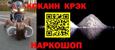 MESCALINE Коммунар
