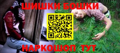 гашиш Конаково