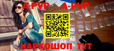 гашиш Конаково