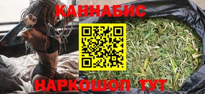 MESCALINE Коммунар