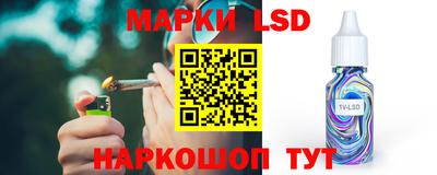 гашиш Конаково