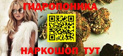 MESCALINE Коммунар