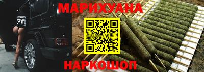 гашиш Конаково
