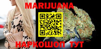 MESCALINE Коммунар