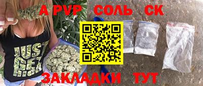 MESCALINE Коммунар