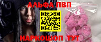 гашиш Конаково