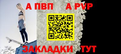 гашиш Конаково