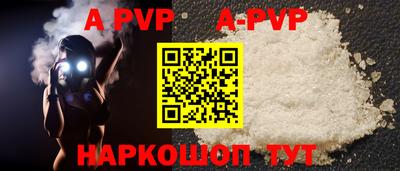 MESCALINE Коммунар