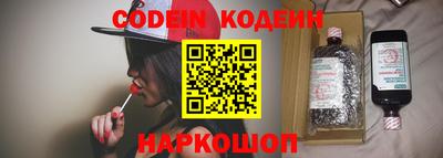 гашиш Конаково