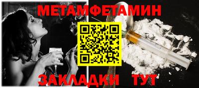 MESCALINE Коммунар