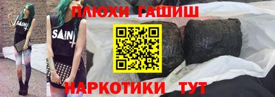 MESCALINE Коммунар
