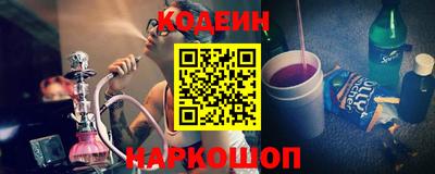 гашиш Конаково