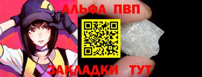 MESCALINE Коммунар